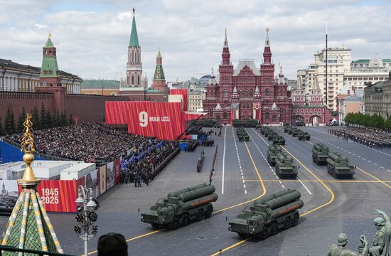 Military parade marking 80th anniversary of Victory in Great Patriotic War in Moscow