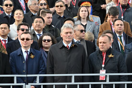 Public figures at military parade marking 80th anniversary of Victory
