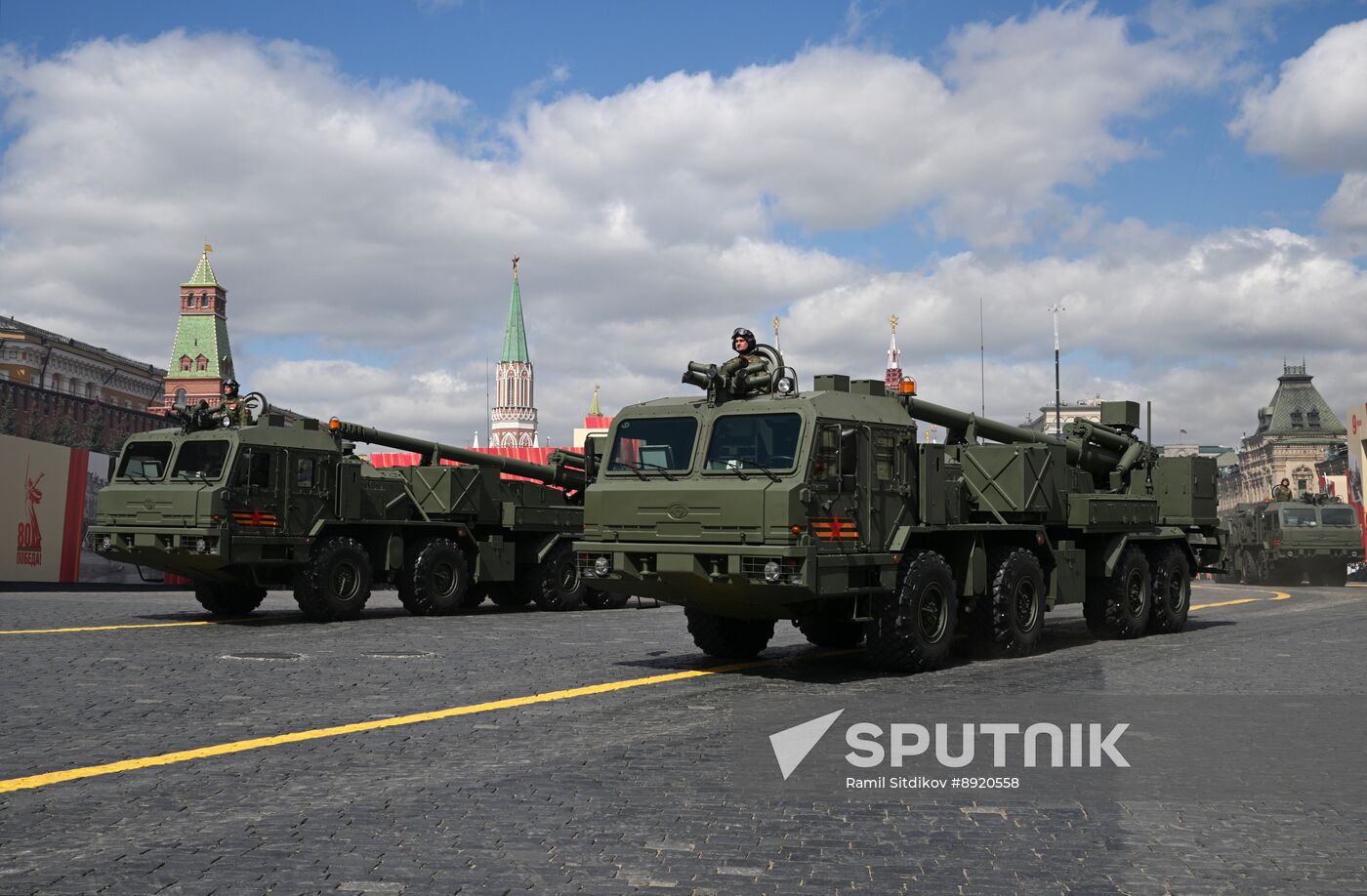 Military parade marking 80th anniversary of Victory in Great Patriotic War in Moscow