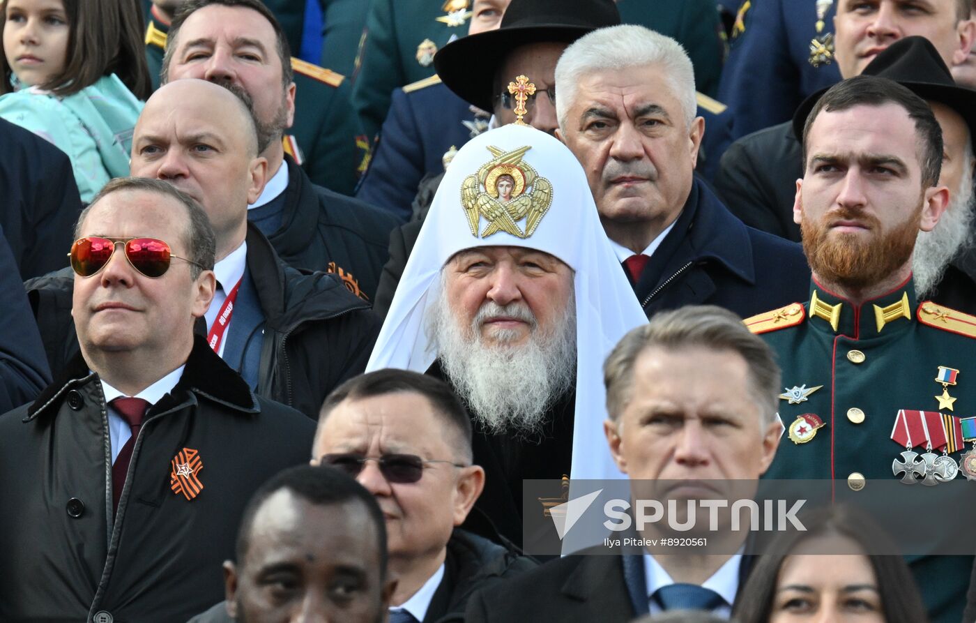 Public figures at military parade marking 80th anniversary of Victory