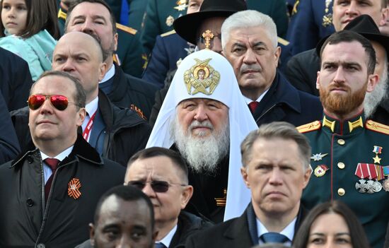 Public figures at military parade marking 80th anniversary of Victory