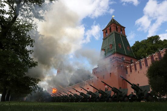 Military parade marking 80th anniversary of Victory in Great Patriotic War in Moscow
