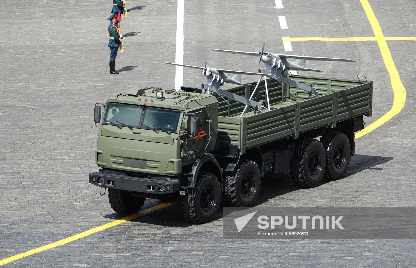 Military parade marking 80th anniversary of Victory in Great Patriotic War in Moscow