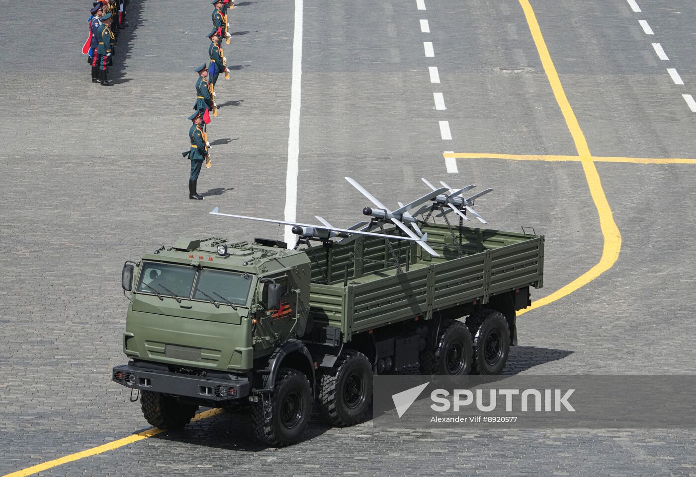 Military parade marking 80th anniversary of Victory in Great Patriotic War in Moscow