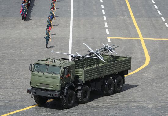 Military parade marking 80th anniversary of Victory in Great Patriotic War in Moscow