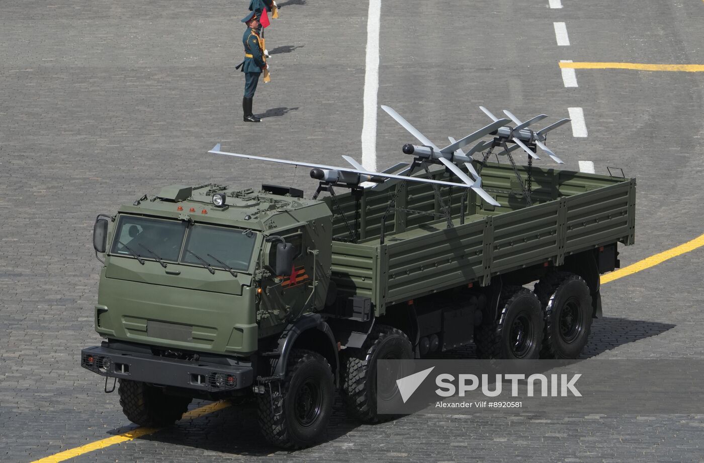 Military parade marking 80th anniversary of Victory in Great Patriotic War in Moscow