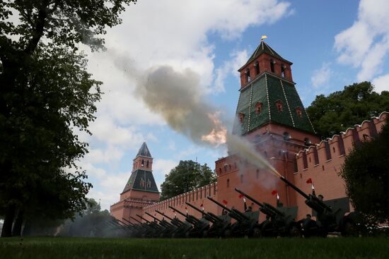 Military parade marking 80th anniversary of Victory in Great Patriotic War in Moscow