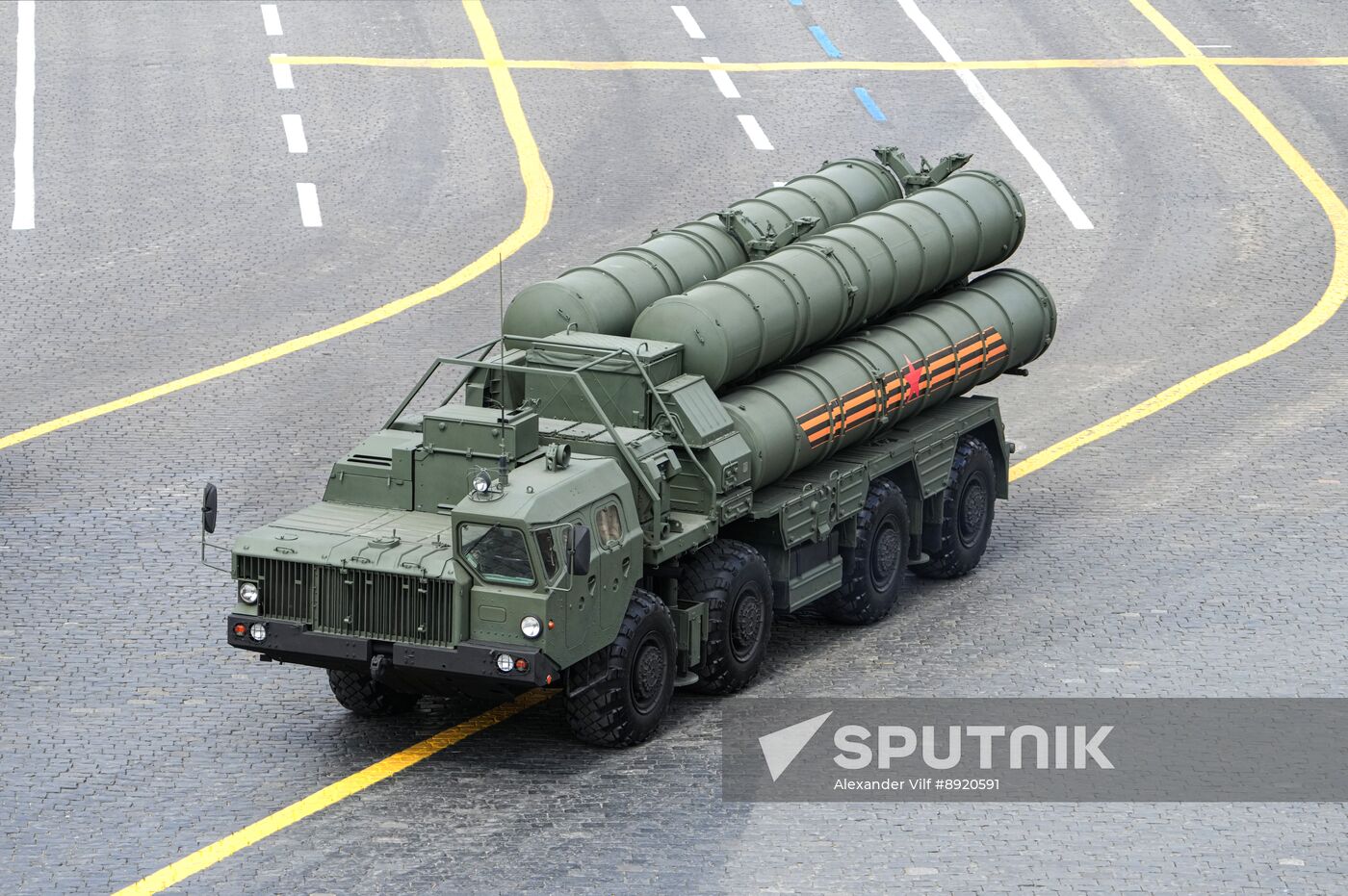 Military parade marking 80th anniversary of Victory in Great Patriotic War in Moscow