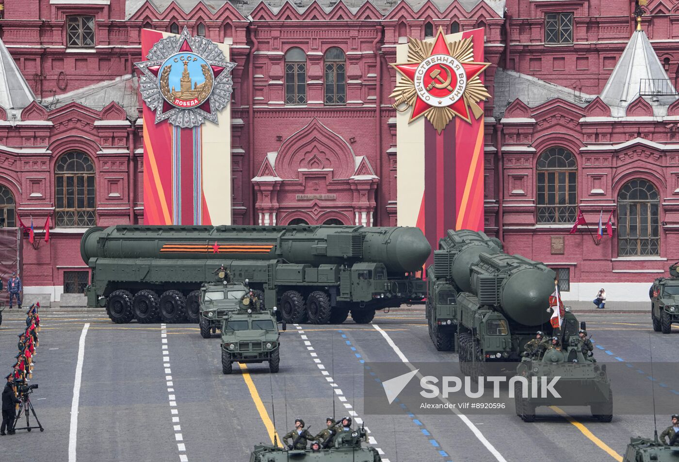 Military parade marking 80th anniversary of Victory in Great Patriotic War in Moscow