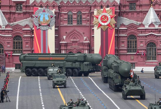 Military parade marking 80th anniversary of Victory in Great Patriotic War in Moscow