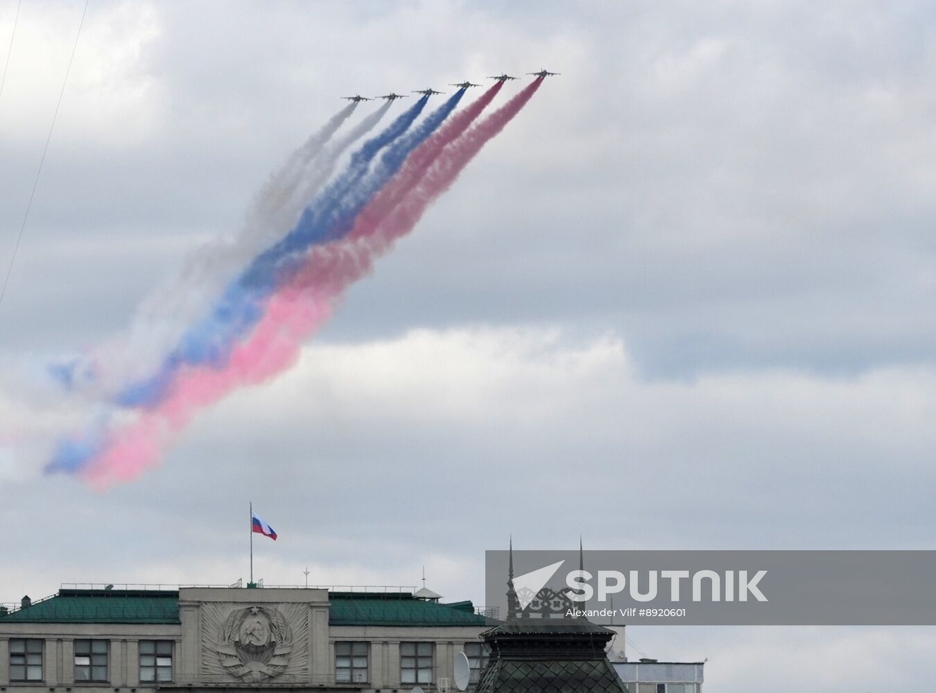 Military parade marking 80th anniversary of Victory in Great Patriotic War in Moscow