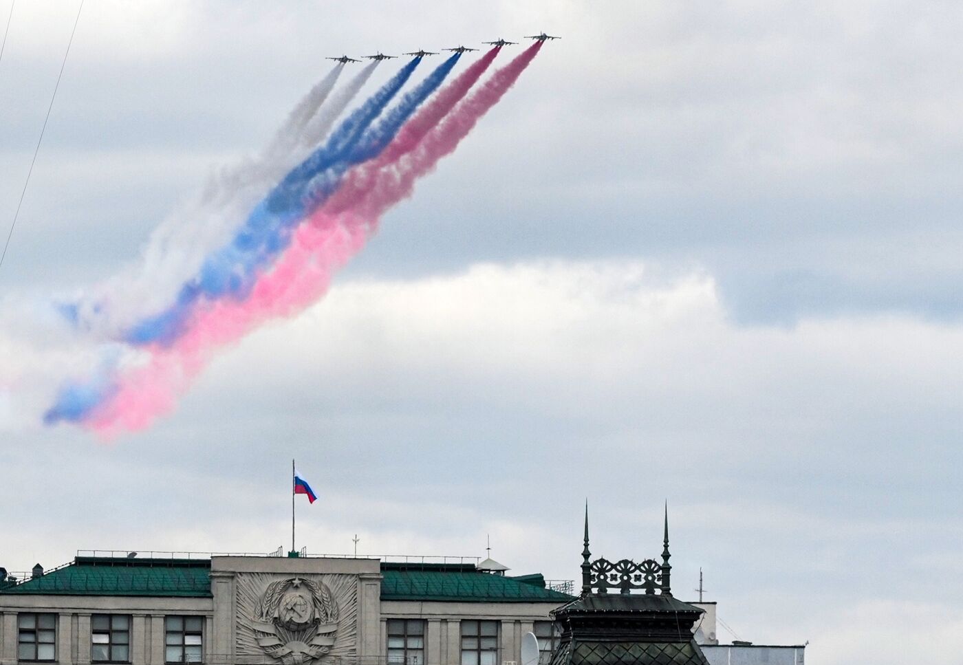 Military parade marking 80th anniversary of Victory in Great Patriotic War in Moscow