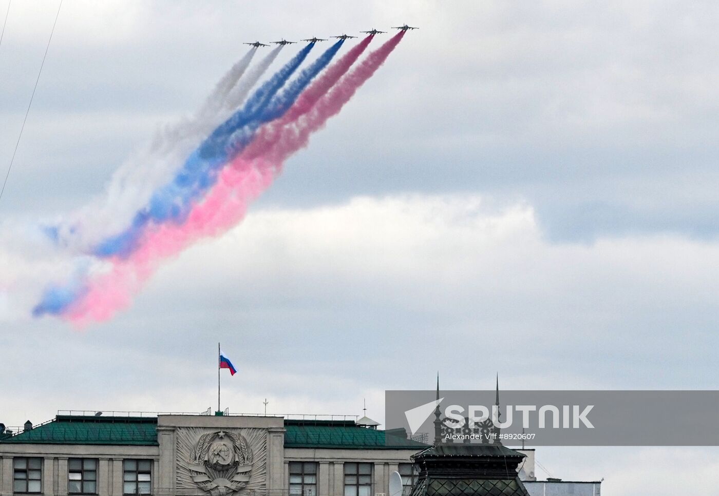 Military parade marking 80th anniversary of Victory in Great Patriotic War in Moscow