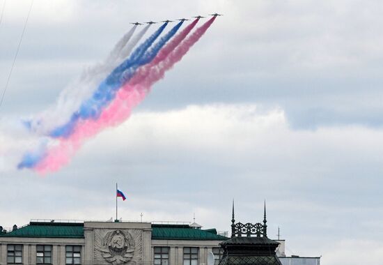 Military parade marking 80th anniversary of Victory in Great Patriotic War in Moscow