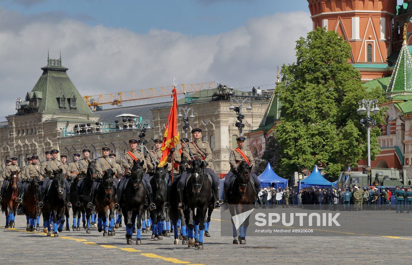 Military parade marking 80th anniversary of Victory in Great Patriotic War in Moscow