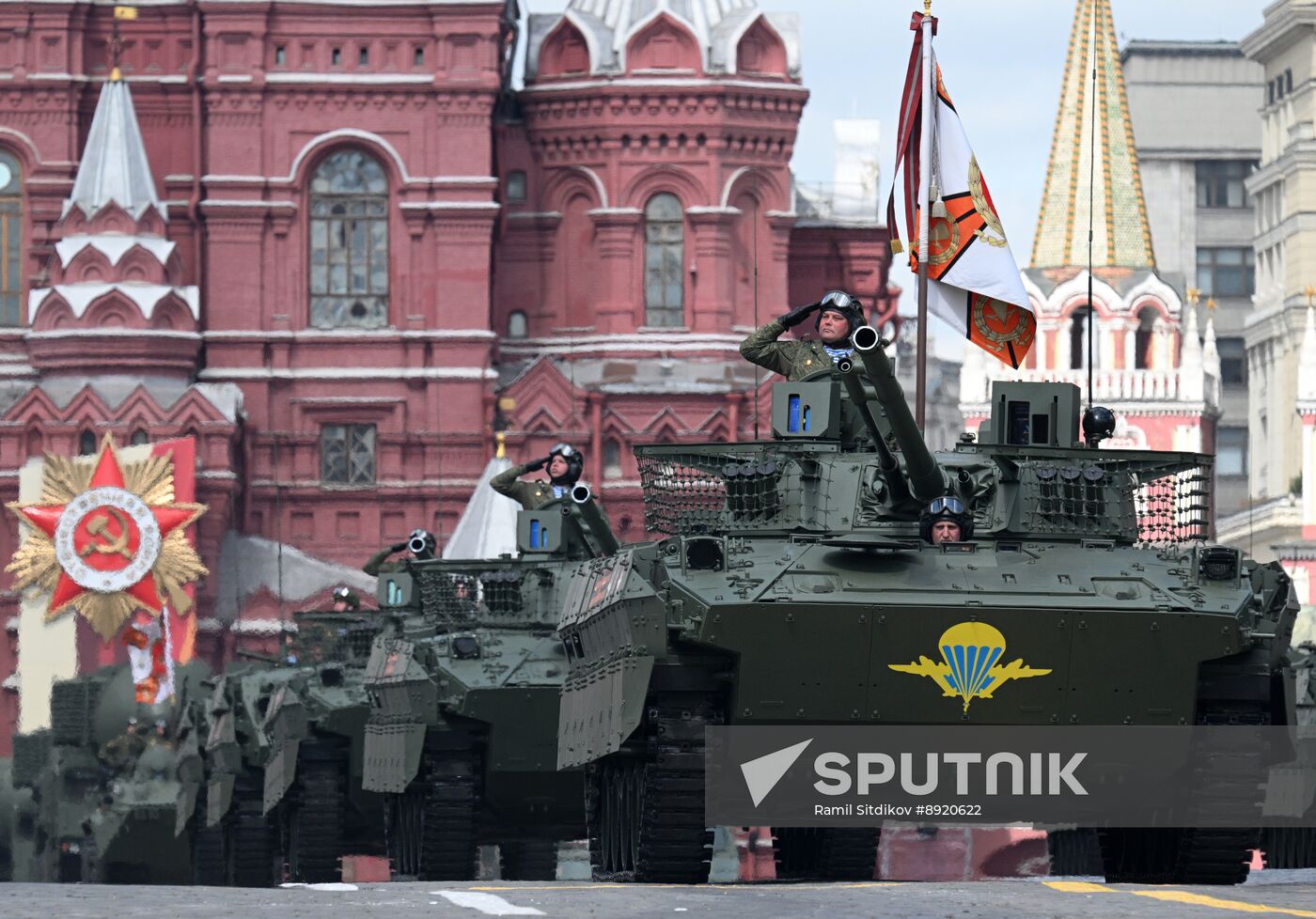 Military parade marking 80th anniversary of Victory in Great Patriotic War in Moscow