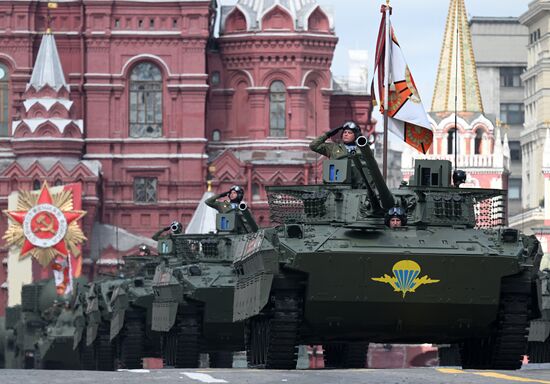 Military parade marking 80th anniversary of Victory in Great Patriotic War in Moscow