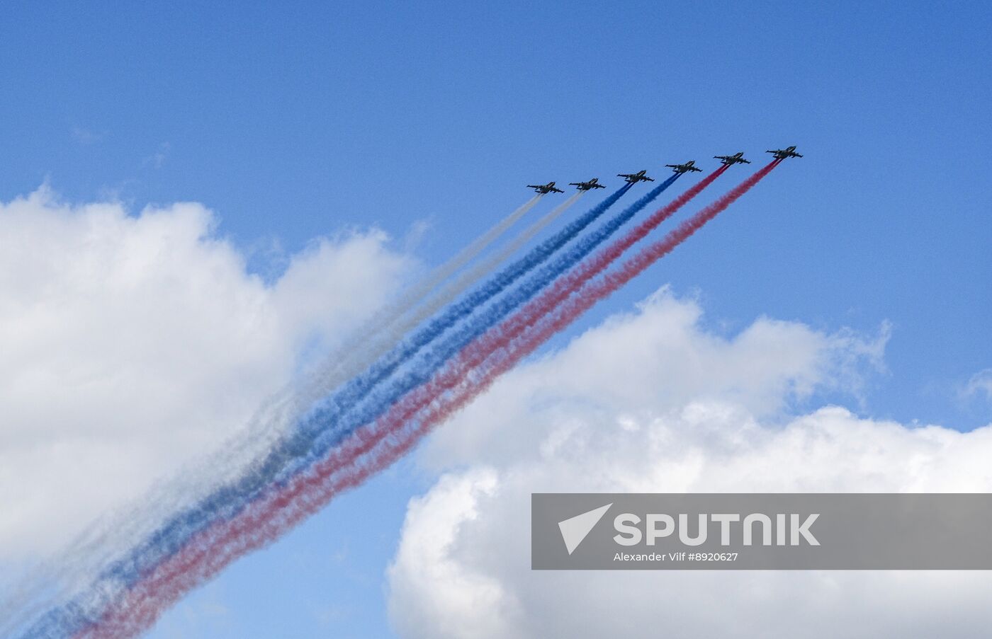 Military parade marking 80th anniversary of Victory in Great Patriotic War in Moscow