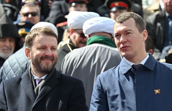 Public figures at military parade marking 80th anniversary of Victory