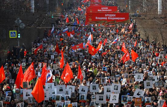 Russia Regions WWII Immortal Regiment Campaign