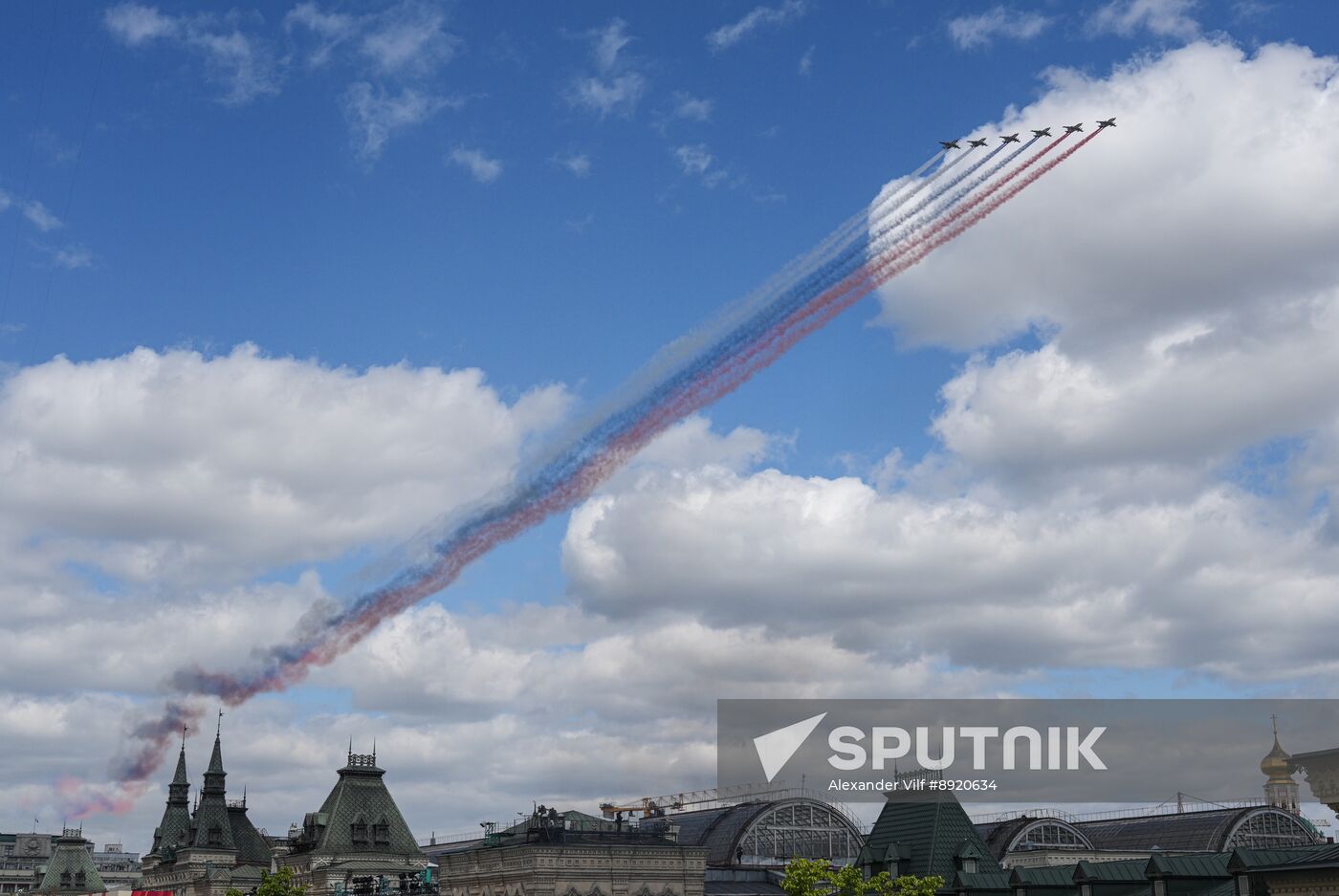 Military parade marking 80th anniversary of Victory in Great Patriotic War in Moscow