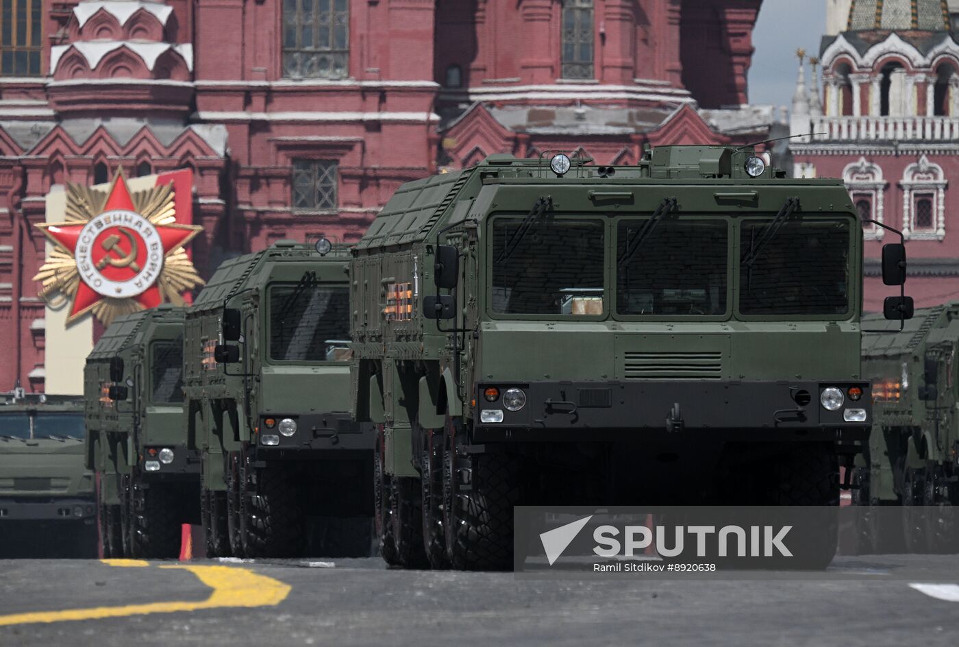 Military parade marking 80th anniversary of Victory in Great Patriotic War in Moscow