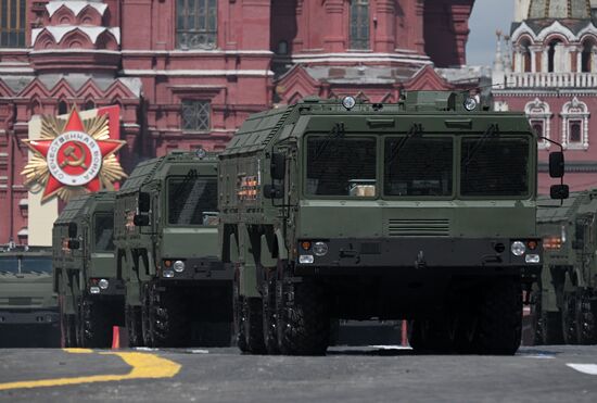 Military parade marking 80th anniversary of Victory in Great Patriotic War in Moscow