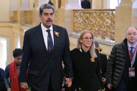 President of Russia's reception for foreign leaders invited to attend celebrations of 80th anniversary of Victory