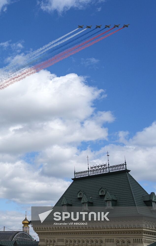 Military parade marking 80th anniversary of Victory in Great Patriotic War in Moscow