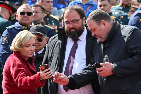 Public figures at military parade marking 80th anniversary of Victory