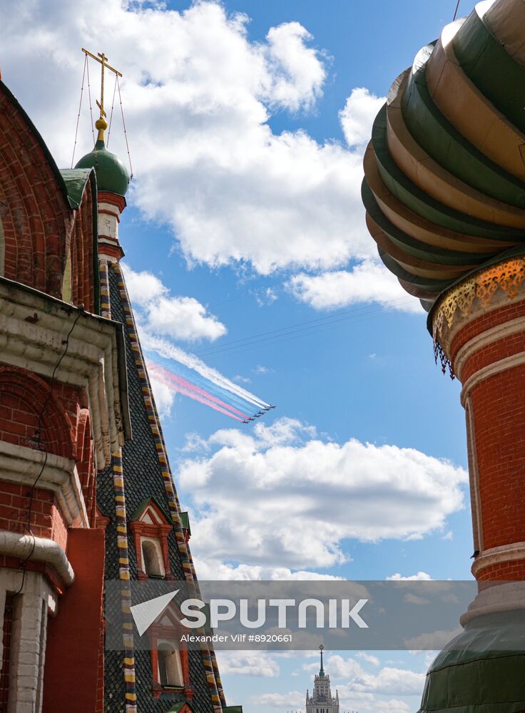 Military parade marking 80th anniversary of Victory in Great Patriotic War in Moscow