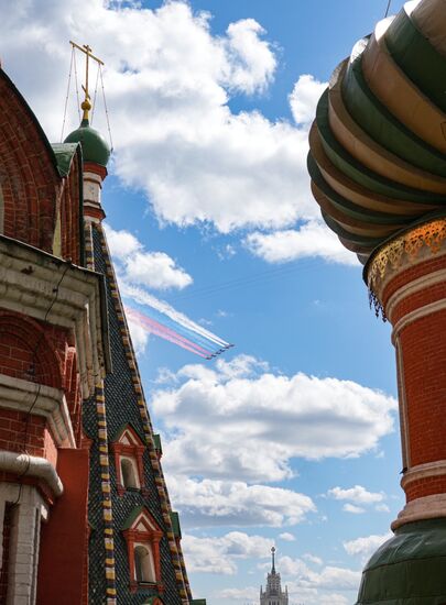 Military parade marking 80th anniversary of Victory in Great Patriotic War in Moscow
