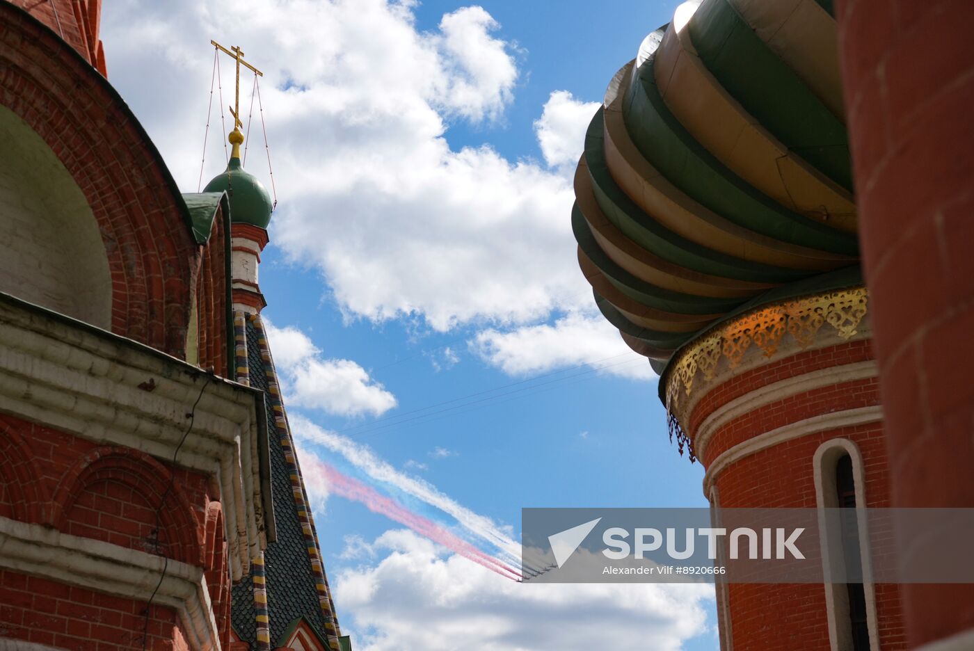 Military parade marking 80th anniversary of Victory in Great Patriotic War in Moscow