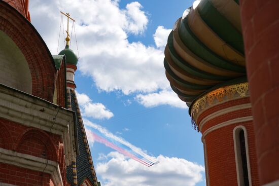 Military parade marking 80th anniversary of Victory in Great Patriotic War in Moscow