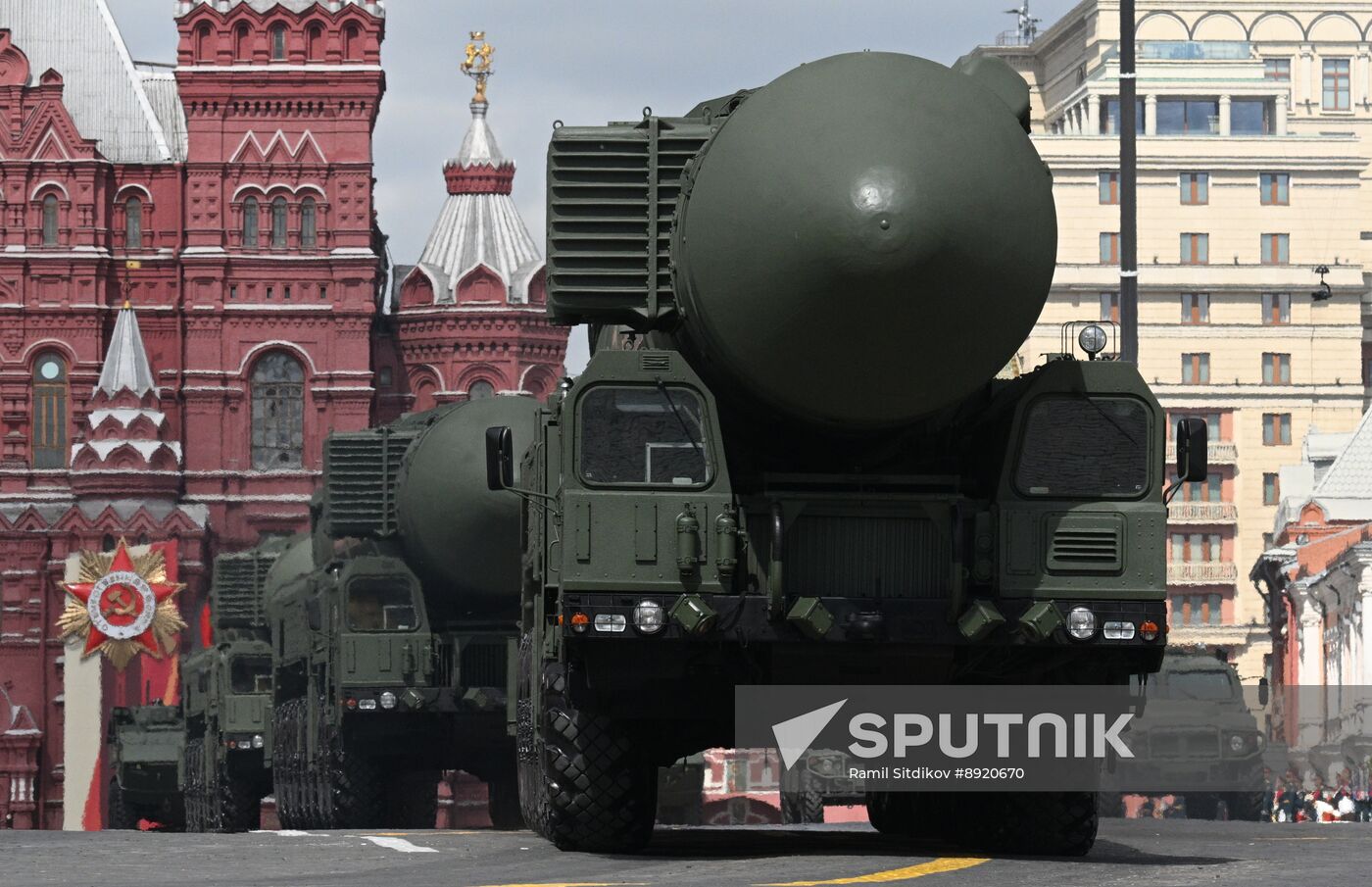 Military parade marking 80th anniversary of Victory in Great Patriotic War in Moscow