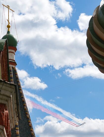 Military parade marking 80th anniversary of Victory in Great Patriotic War in Moscow