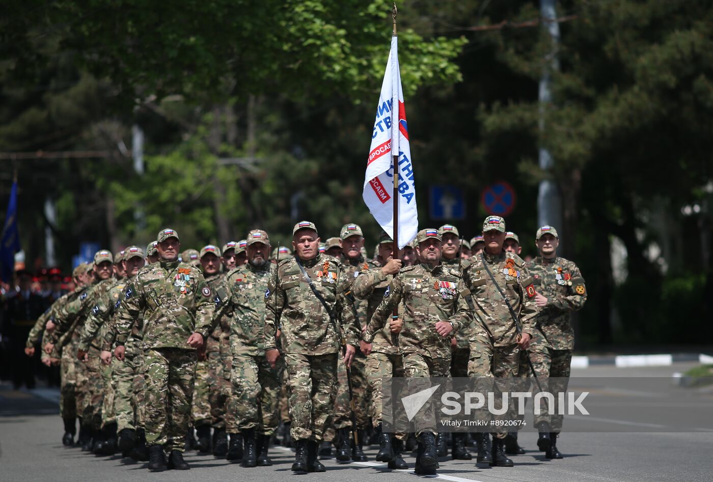 Military parade marking 80th anniversary of Victory in Great Patriotic War in Hero City Novorossiysk