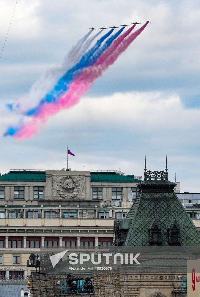 Military parade marking 80th anniversary of Victory in Great Patriotic War in Moscow