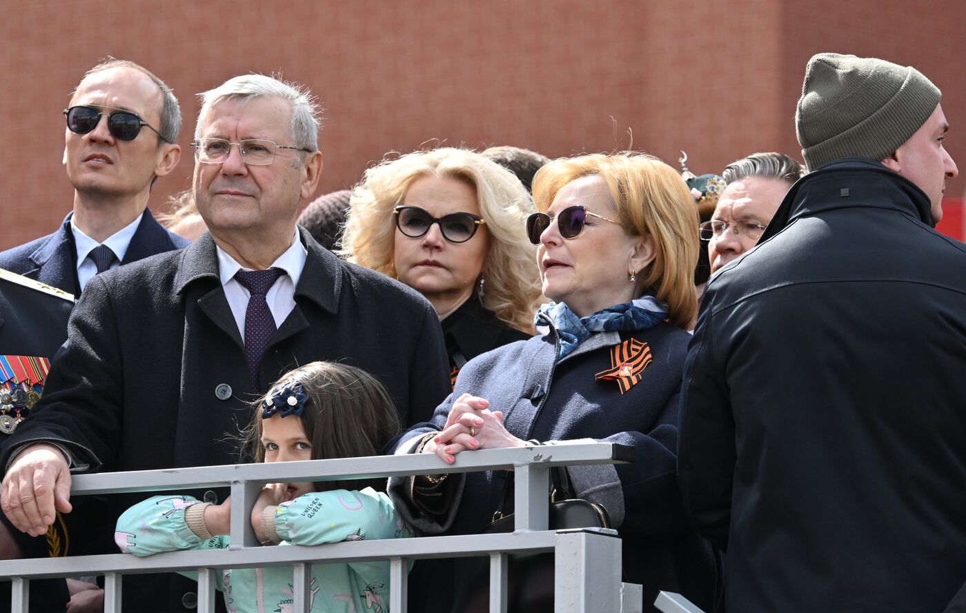 Public figures at military parade marking 80th anniversary of Victory
