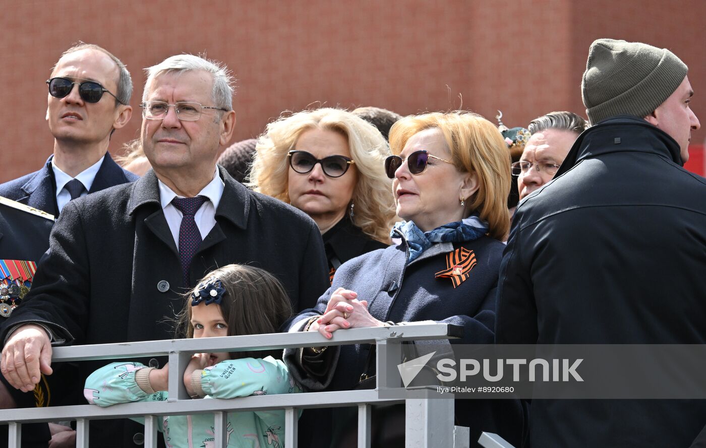 Public figures at military parade marking 80th anniversary of Victory