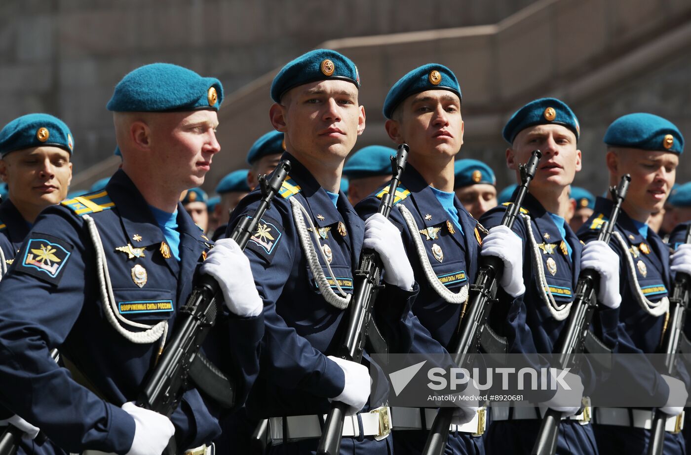 Military parade marking 80th anniversary of Victory in Great Patriotic War in Moscow