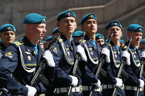 Military parade marking 80th anniversary of Victory in Great Patriotic War in Moscow
