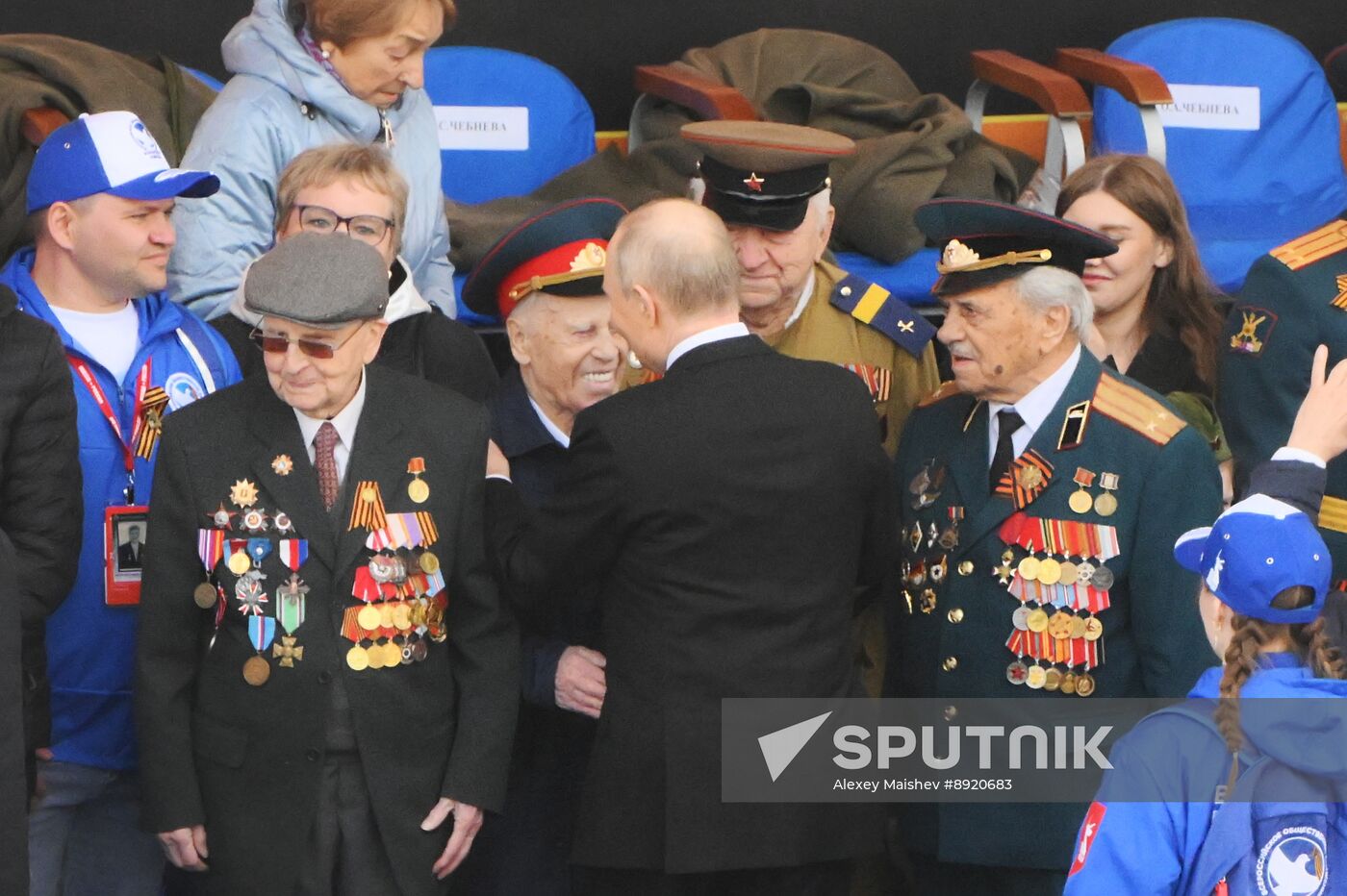 President of Russia Vladimir Putin and foreign leaders at military parade marking 80th anniversary of Victory