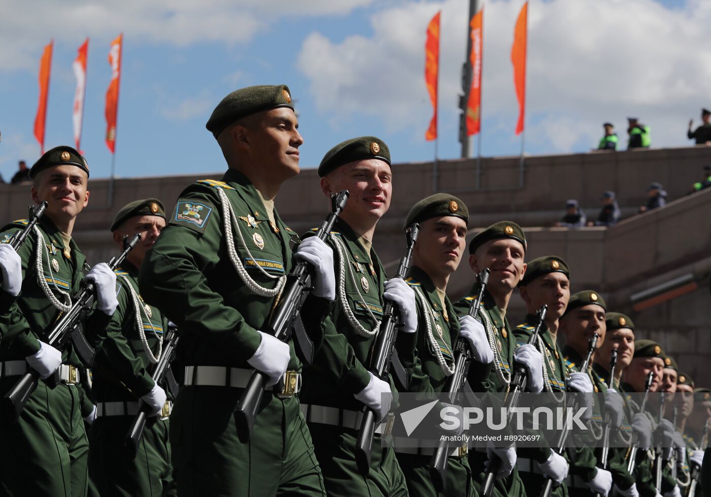 Military parade marking 80th anniversary of Victory in Great Patriotic War in Moscow
