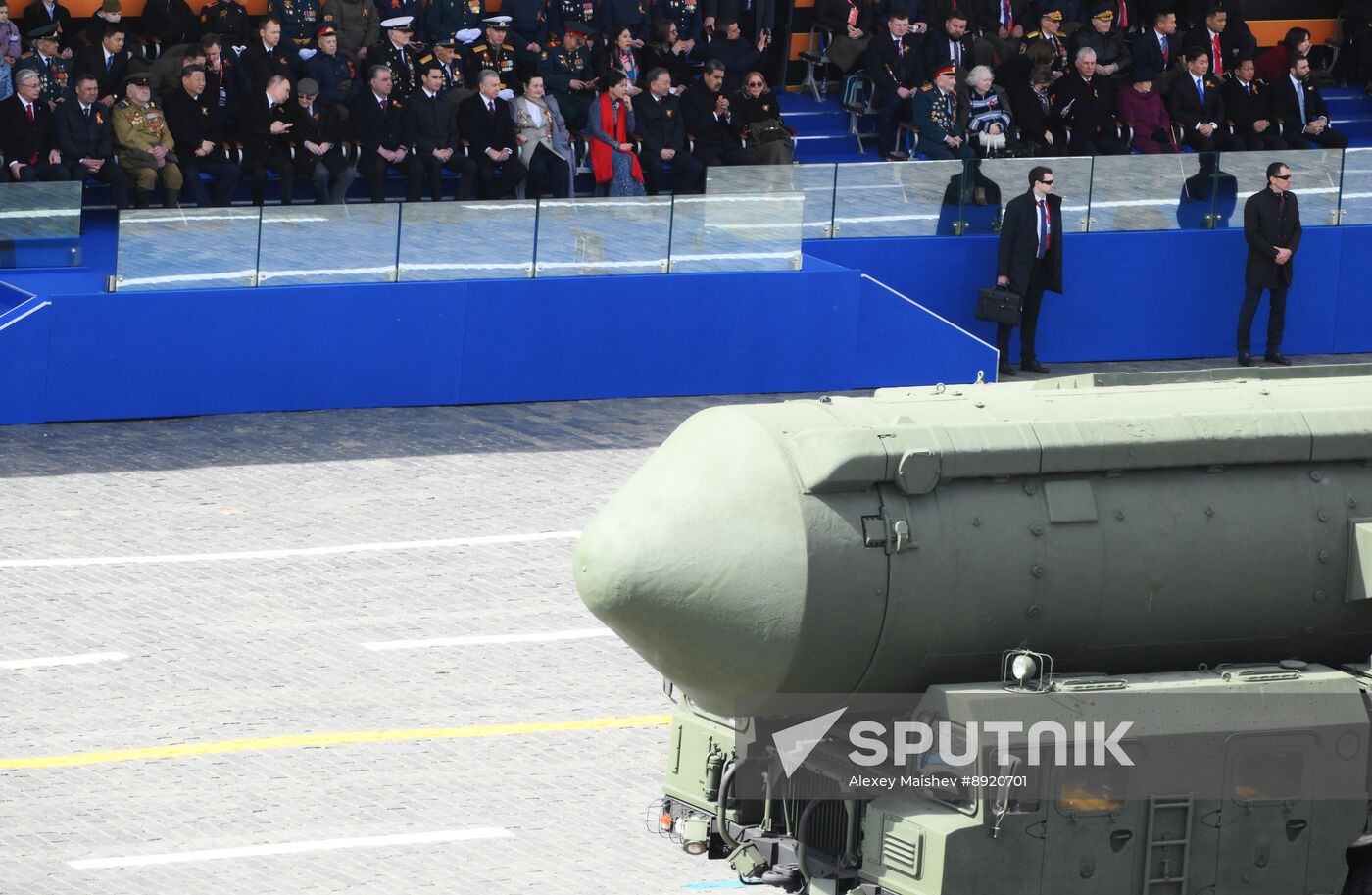 Military parade marking 80th anniversary of Victory in Great Patriotic War in Moscow