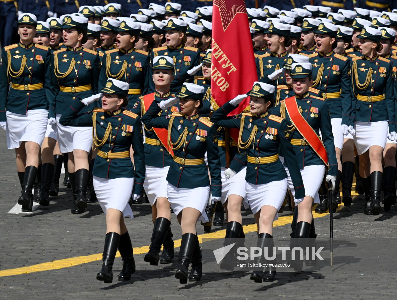 Military parade marking 80th anniversary of Victory in Great Patriotic War in Moscow