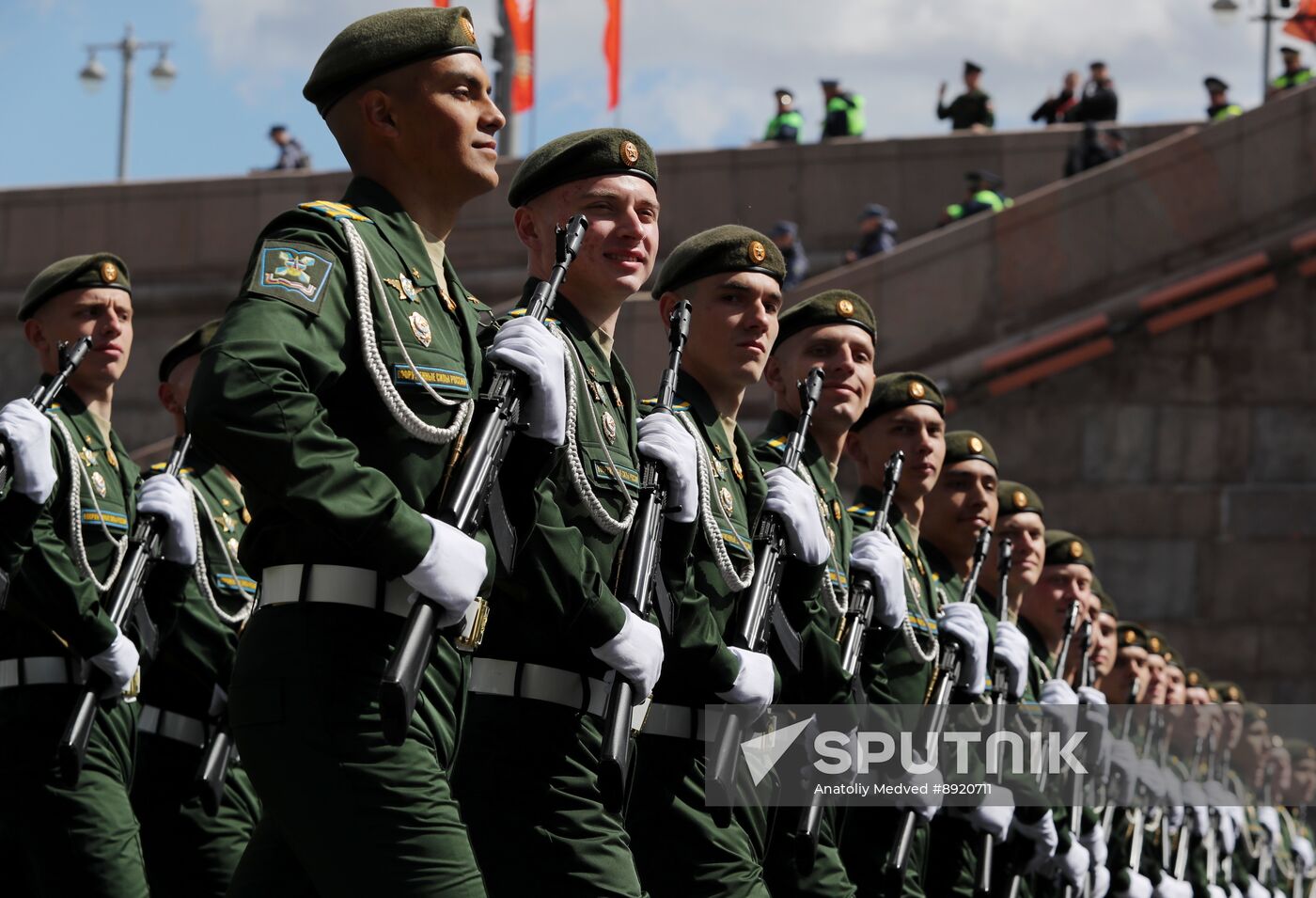 Military parade marking 80th anniversary of Victory in Great Patriotic War in Moscow