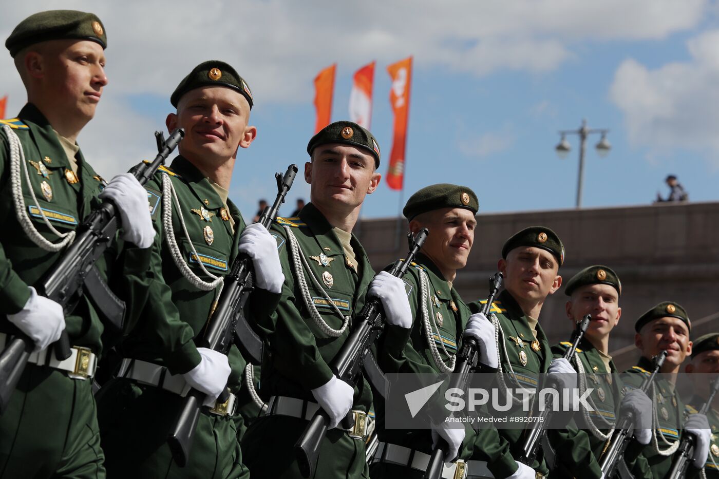 Military parade marking 80th anniversary of Victory in Great Patriotic War in Moscow