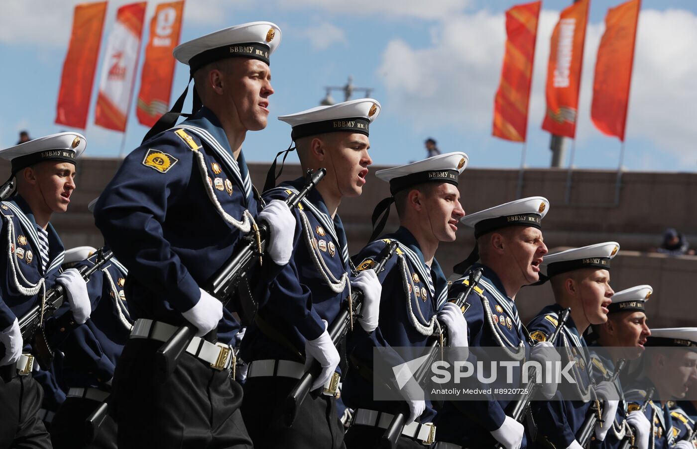 Military parade marking 80th anniversary of Victory in Great Patriotic War in Moscow
