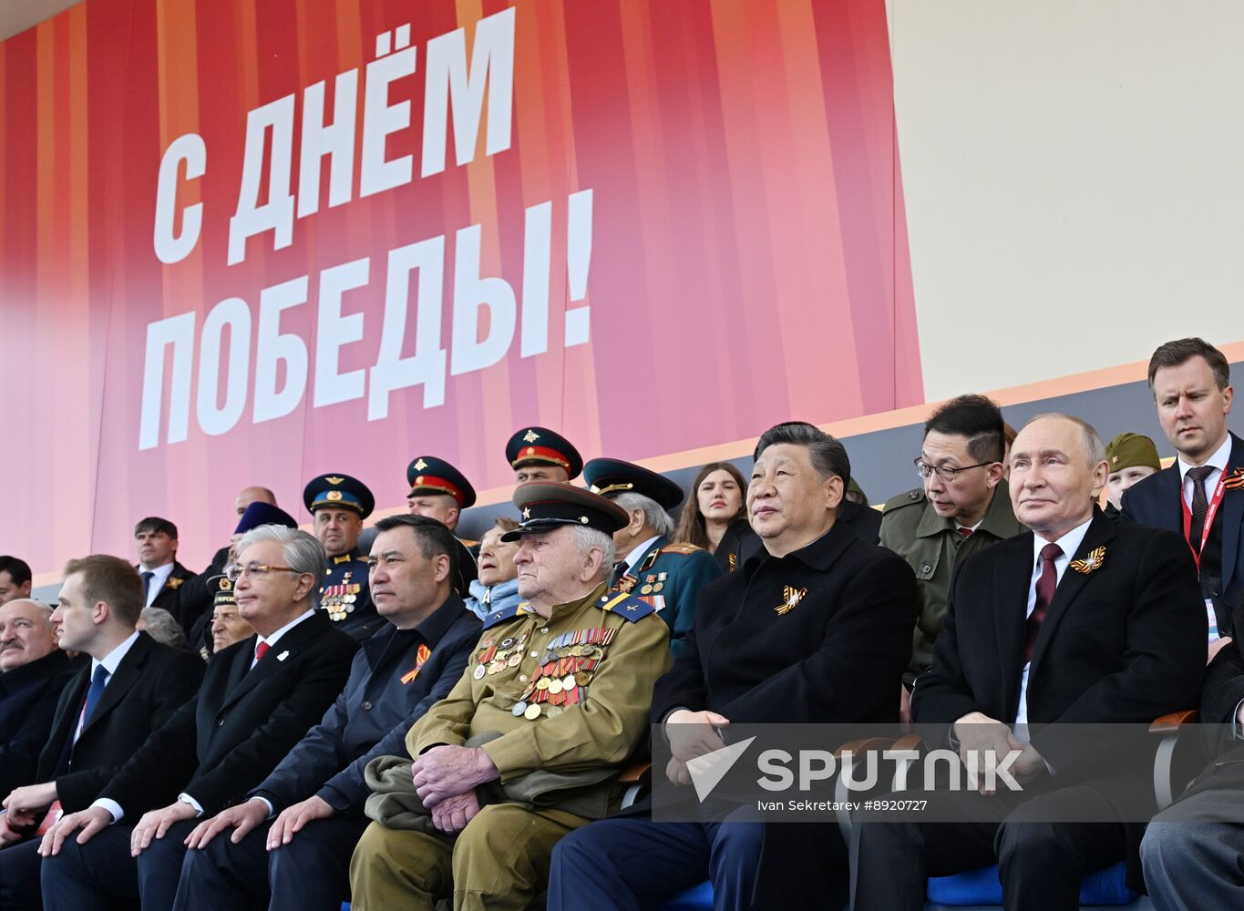 President of Russia Vladimir Putin and foreign leaders at military parade marking 80th anniversary of Victory